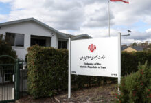 Australia Temporarily Blocks Iranians With Visitor Visas From Entry